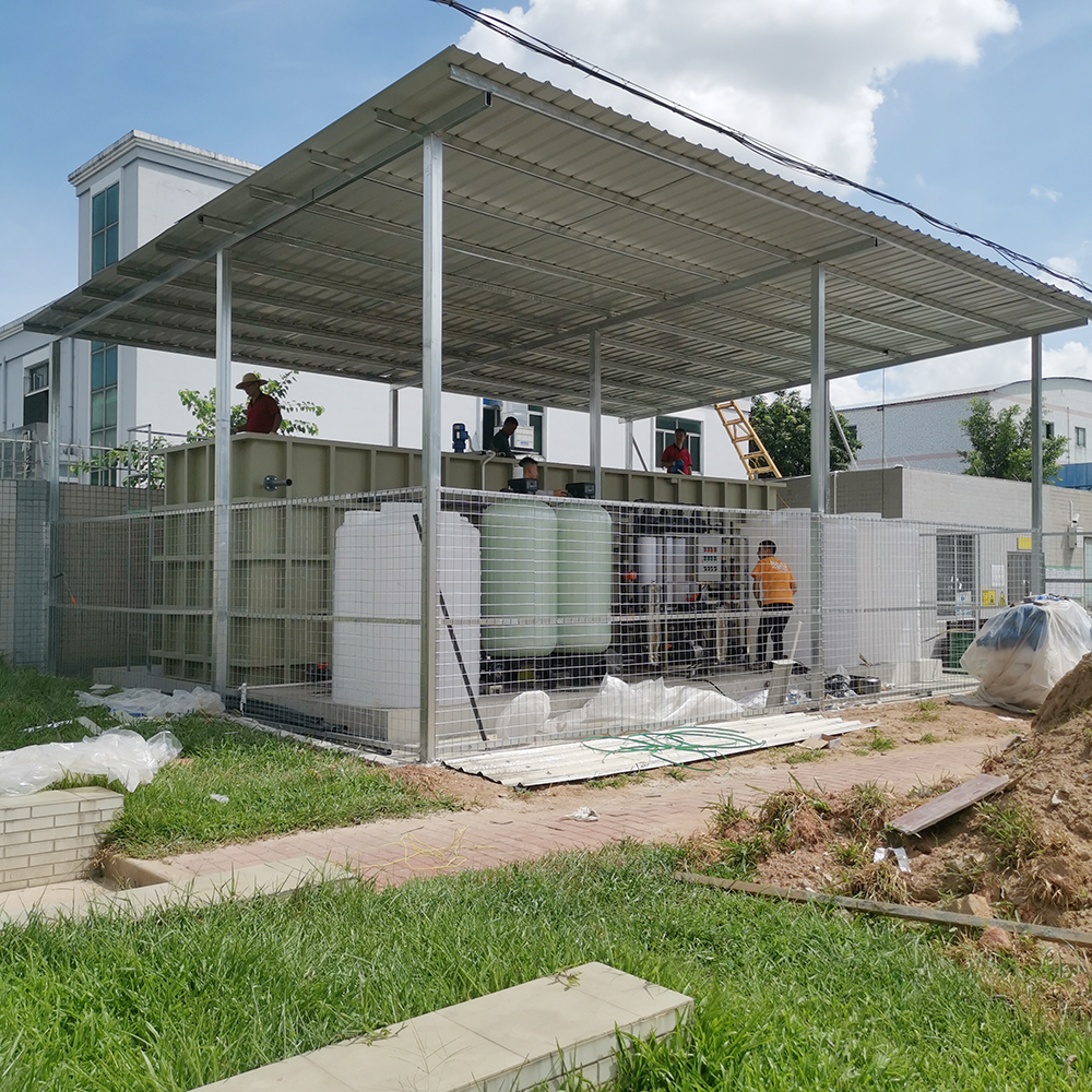 五金前處理酸洗廢水處理系統