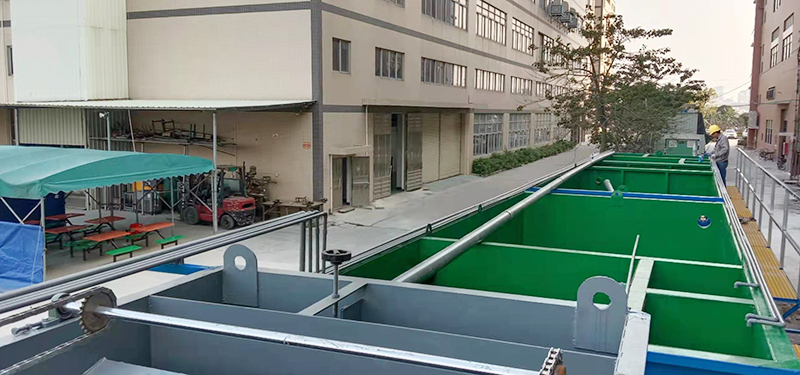 五金前處理堿洗廢氣處理設備