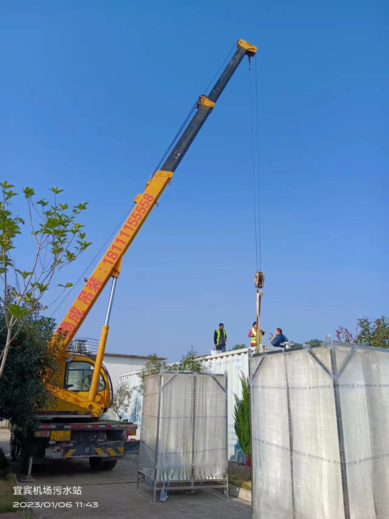   某機(jī)場(chǎng)污水站MBR膜生物處