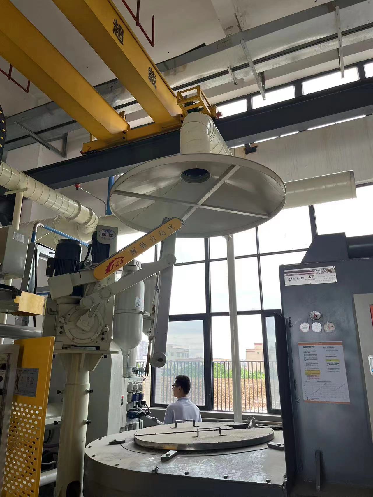 廣東某汽車燈具企業壓鑄熔融廢氣