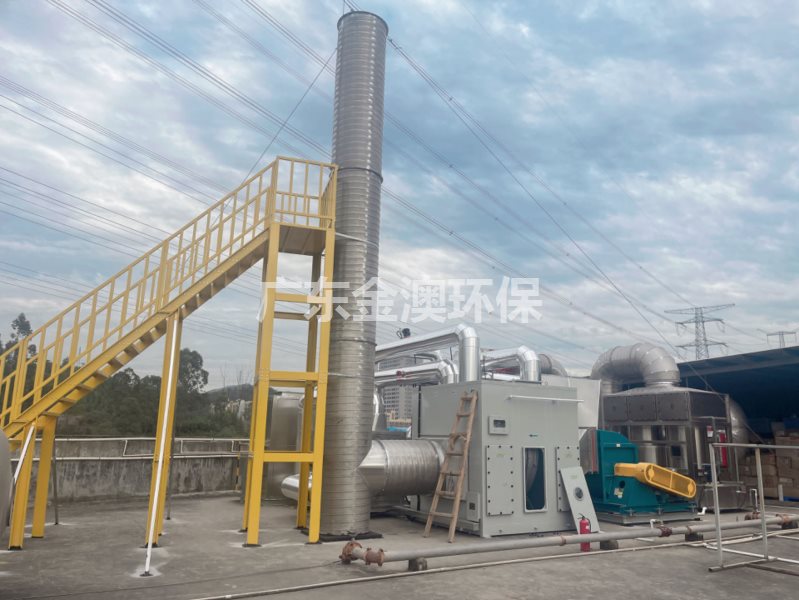 惠州汽車配件噴涂廢氣處理工程-