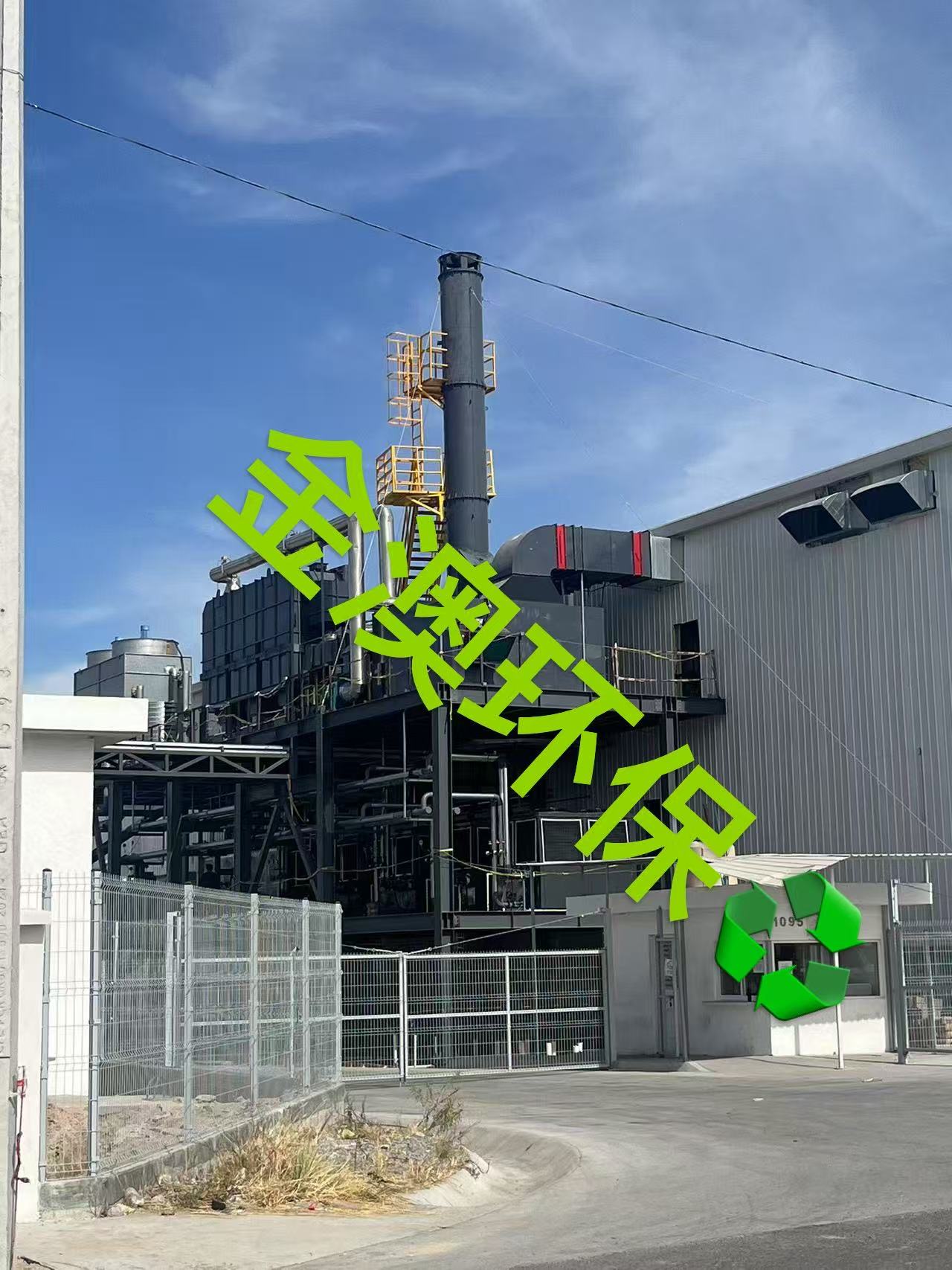 海外墨西哥致力噴涂行業的六萬風