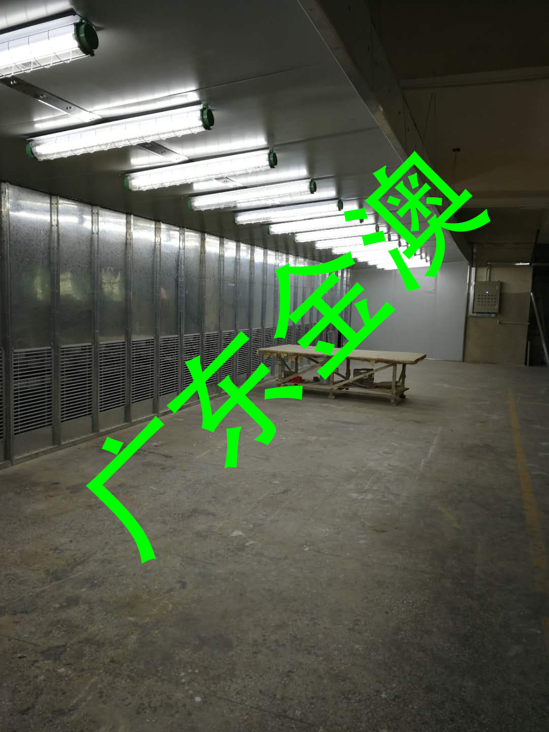 家具公司打磨工程